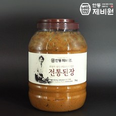 안동제비원된장