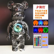 베어브릭스피커
