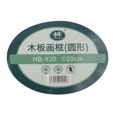 fa817d14c665382cb8bb39d794dd74f3e32b26a1680ede6e21772ee979c2.jpg