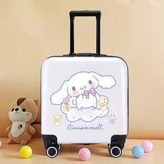 예쁜캐리어