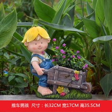 ca65f98f5e79146d9406b6f208460b0b0c78bc18515e2ab806d53a9a36f0.jpg