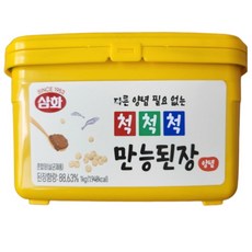 척척척만능된장