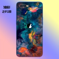 lgu플러스폰기기변경
