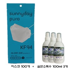 써니데이 퓨로 황사방역마스크 화이트 100매입 대형 + 살균소독수 100ml 3개