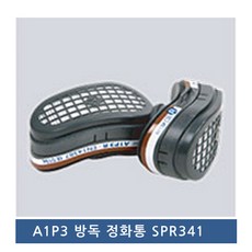 [안전365일](영국산) GVS 일립스 방독마스크A1P3 교체용필터 SPR341(2개1세트), 2개