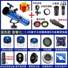 b7093f3635a193f46dd899b5f7c9ffea3b949d79efbc1d216032fb0a0bd4.jpg