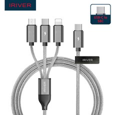 아이리버 3웨이 올인원 메탈케이블 USB-C to 58C, 50CM - 아이리버올인원