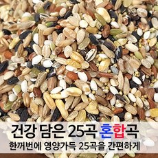 수수22년산