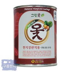 바닥코팅마감제