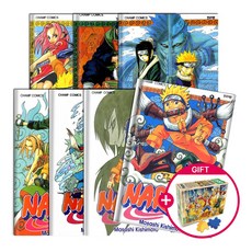 나루토 NARUTO 1~72권 세트 - 전72권 (완결), 단품