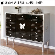 ffbe672ef50eef26fda260139771be7de159a87d5a60712cfa974b64772b.jpg