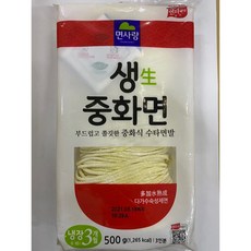면사랑 생 중화면 500g 1개입