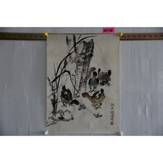 김상직