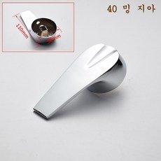 JINGHENG 세면대 수도꼭지 핸들 냉온수 조절 손잡이 수전, 1개