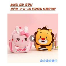 오케이몰