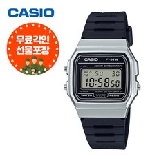 ce205e77044475fe26179b2d8b0aaa7d5cbe2ee737e7683fefdde7b8ad9d.jpg
