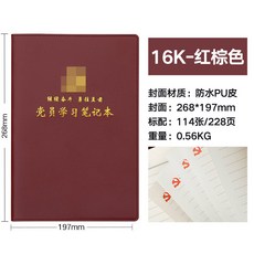 지부자
