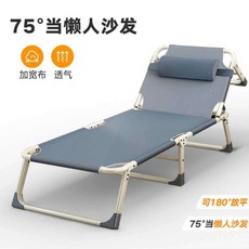 슈프림튜브정품