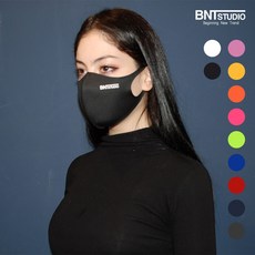 [천삼백케이] 연예인 3D 패션마스크 11coor 리뷰후기
