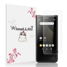 zx507지문방지