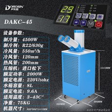 429868207fd3a3d8d040fe33586fddf7b060deffdfc471449b0d9df2fa65.jpg