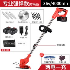 e546da76a0048e7ddbb2f795ada712ec3a5d14f90e24abecbccf6098b5e2.jpg