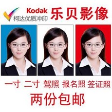 7444a0a2a56987419233ea9d646933f76f445ed9a7d37d17e85c48f0e2df.jpeg