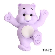 밀앤모이지비츠