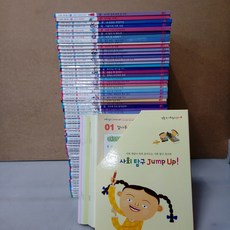 53a9ff17dcd8aa2899457c73a265014c7bc106d74b4a4cdac46abc7eda49.jpg