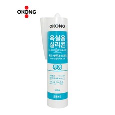 창문마감재