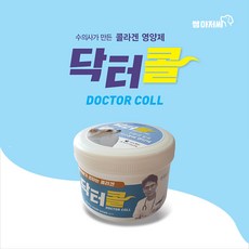  쌤아저씨 닥터콜 강아지 영양제, 80g 