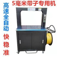 e27b24fe8dd7b5071b1e7540bc3c3a2b84a2f5eba0820597a0e25e7cd94c.jpeg