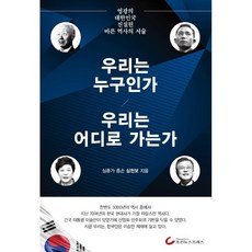 국제관계학인간과세계