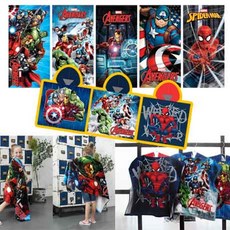 스파이더맨비치가운