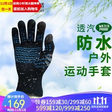 99f3a828ae748e965005e2f104d0b0ec99a3f76d2a2e5111927516f856b0.jpg
