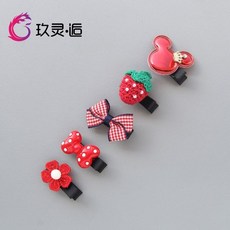 23772d6c4c7ac6fe03bac51c06961913f598d74155c4d99b88fd40fe2bb0.jpg