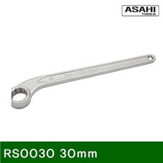 고객감동 링스패너 RS0030 30mm 288mm (1EA) 14BF99@ P6: +작업공구 &DSY S42J25380