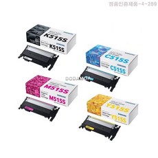 삼성sl-c565w