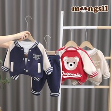 몽실이 뽀글곰 야구점퍼 3pcs 상하복세트