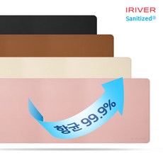 한솔dp100불꽃