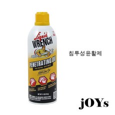 GUNK 건크 침투성 윤활제 L112 방청윤활유, 1개