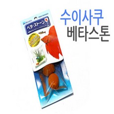 //상품명