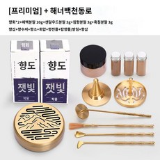 중국향도 TOP01