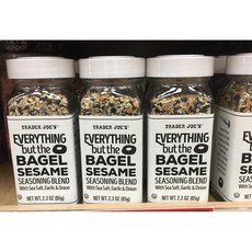 트레이더조시즈닝