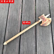 수련용검 롱소드 목검 죽도 나무 복숭아 검, 브라운 그레이 옐로우