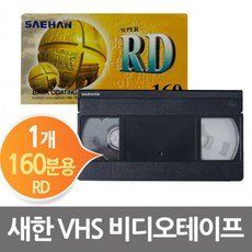 splicingtape비디오테이프연결용