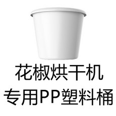 건조콜리플라워