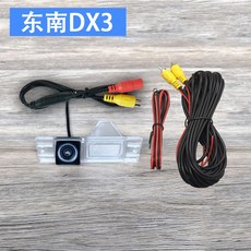 싼타페후방카메라