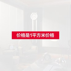 알루미늄블라인드가격