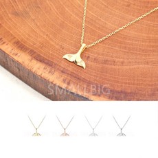 고래꼬리순금펜던트